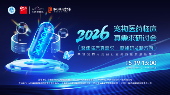 微信图片_2026-05-28_085355_440.png