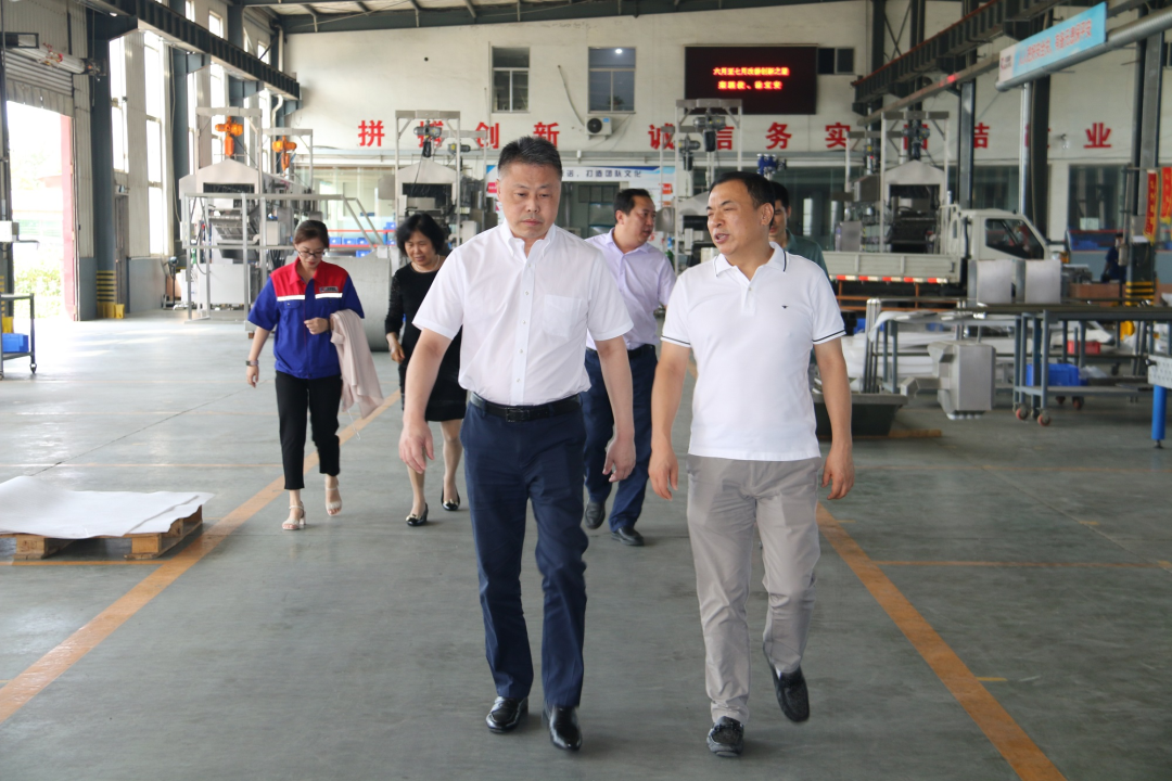 中国肉类协会常务副会长兼秘书长陈伟一行莅临NG28考察调研
