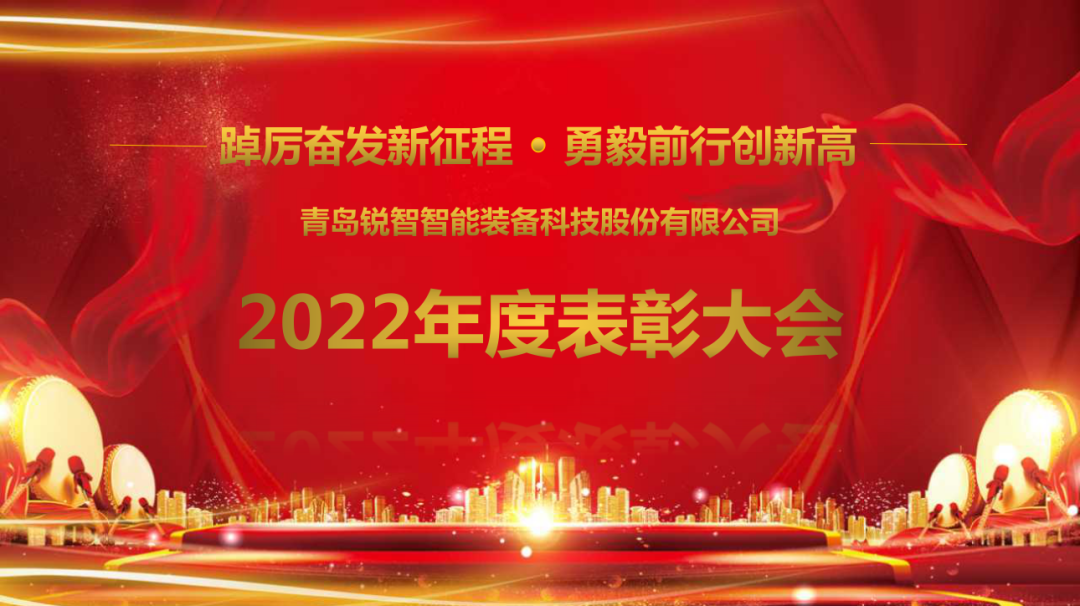 NG28智能.png