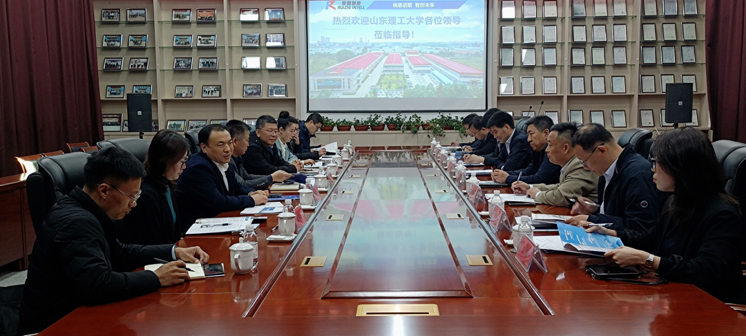 山东理工大学党委常委、副校长陈靖一行莅临NG28召开走访调研活动