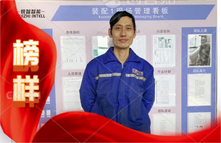 坚守岗位，默默奉献——纪振东同志的卓越工作精神