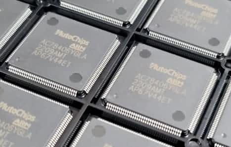 NG28旗下杰发科技MCU家族迎最强成员AC7840x成功点亮