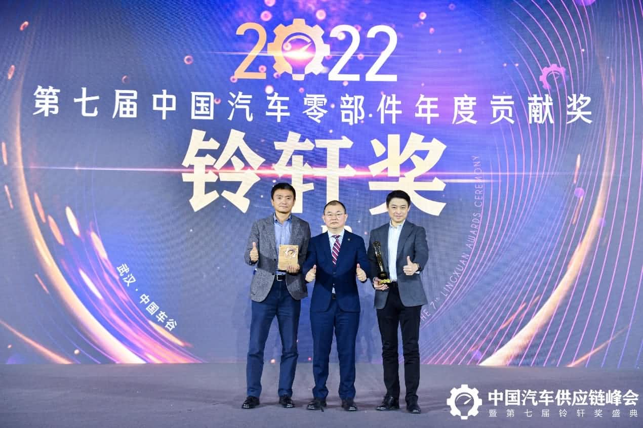 第七届铃轩奖揭晓｜NG28旗下杰发科技AC8015智能座舱SoC芯片获量产集成电路类优秀奖