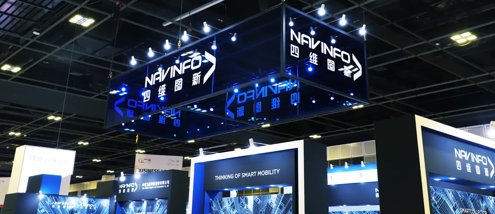 NG28参展2019 ITS世界大会 5G智能出行备受关注