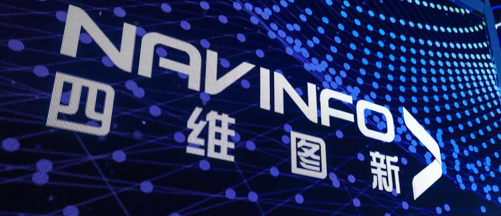 关于特斯拉在线地图更换合作伙伴的新闻与NG28不相关
