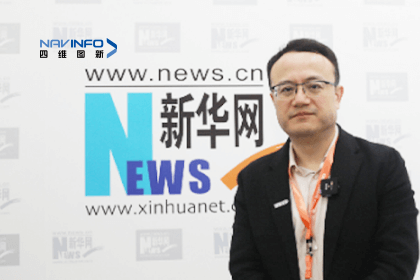 NG28CEO程鹏：智能网联下半场的胜负取决于三个“好”