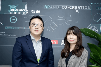 直击车展｜中国汽车报专访NG28CEO程鹏