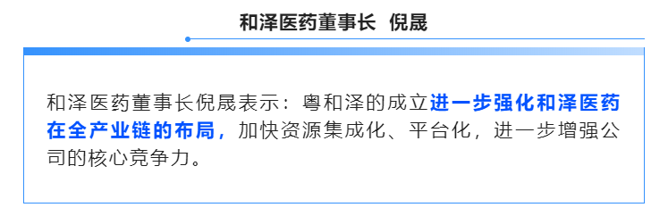 微信图片_20220601152616.png