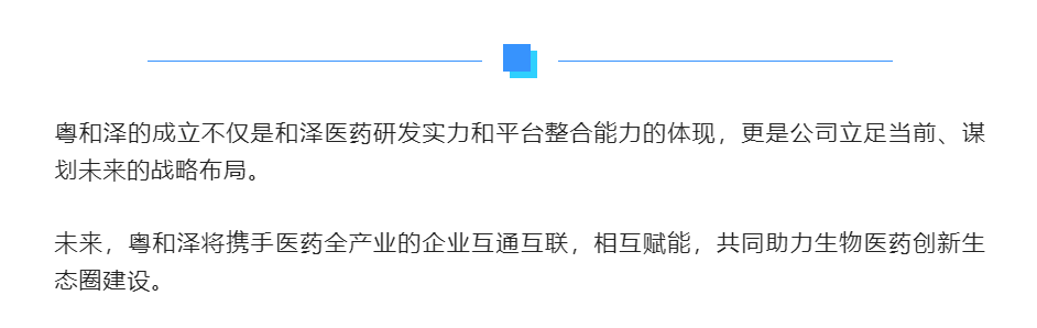 微信图片_20220601154608.png