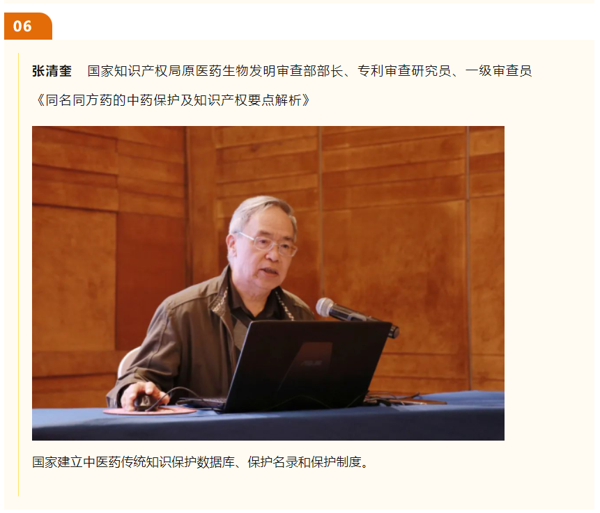 20230413153408654661.png 微信图片_202304131525035.png