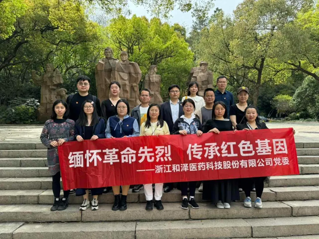 20240719104909252643.png 企业微信截图_4cc0b6cb-93bb-4a56-85de-3d2fe2c83f5b.png